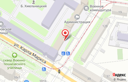 Военная комендатура г. Ульяновска на улице Карла Маркса на карте