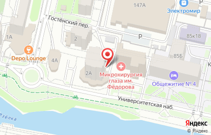 Дистрибьюторный центр Tupperware на Гостенской улице на карте