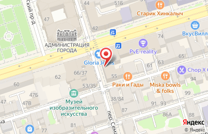 Союз архитекторов России на Большой Садовой улице на карте