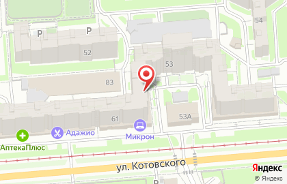 Группа компаний Неман на карте