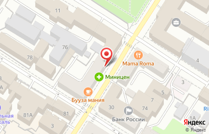 Кафе Алтаргана на улице Ленинградской на карте