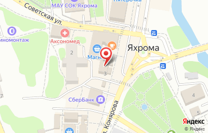 Салон связи Tele2 на площади Генерала Кузнецова на карте