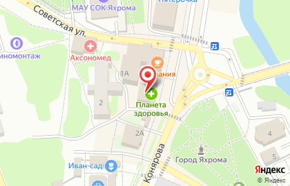 Студия звукозаписи Black Couch на карте