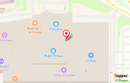 Фирменный магазин Алёнка на Советской улице на карте