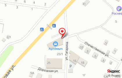 Сервисный центр Хомутово на карте