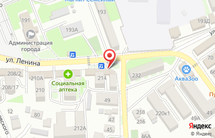 Салон-магазин Меркурий на карте
