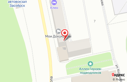 Гостиница Клео на улице Ленинского Комсомола на карте