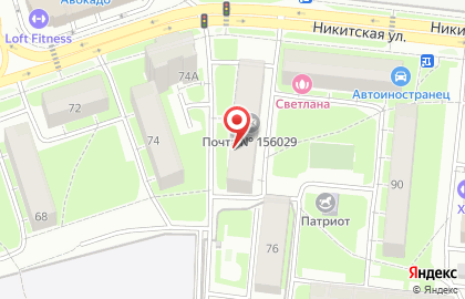 Аптека Губернская на Никитской улице, 84 на карте