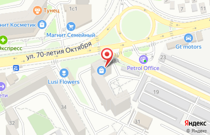 Ветеринарная аптека КЗВС на улице Думенко на карте