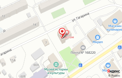 Сервисный центр Ремонт.Скупка на карте