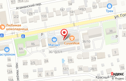 Инженерно-торговая компания Феникс на карте