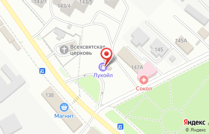 АЗС Лукойл на улице Ворошилова на карте
