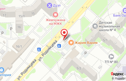 Магазин по продаже цветов в Дзержинском районе на карте