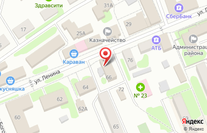 Страховой брокер Госавтополис на улице Ленина на карте