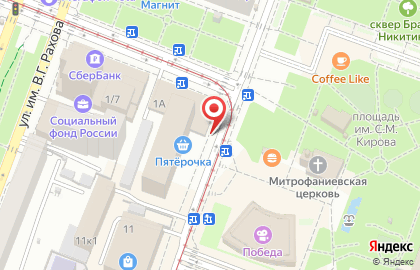 Аптека Хорошая аптека в Фрунзенском районе на карте