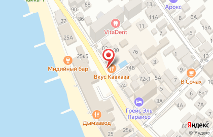 Таверна у Милоша на карте
