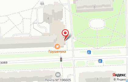 Магазин канцтоваров КанцГуру на улице Генерала Хазова на карте