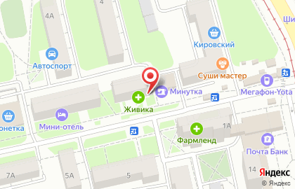 Юридическая компания Прове в Чкаловском районе на карте