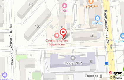 Аптека от Склада на Пролетарской улице на карте