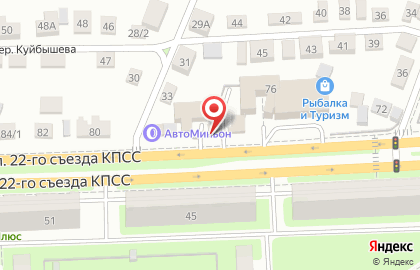 Торговая компания Автокраски.ру в Бежицком районе на карте