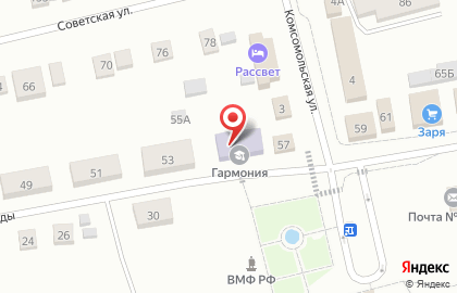 Детско-юношеский центр Гармония на карте