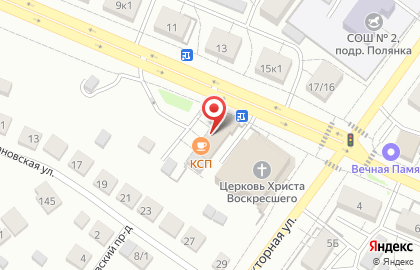 Аптека для всех в Твери на карте