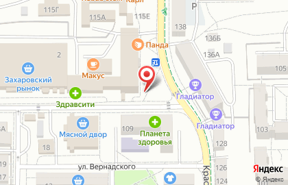 Киоск по ремонту обуви на Красной улице на карте