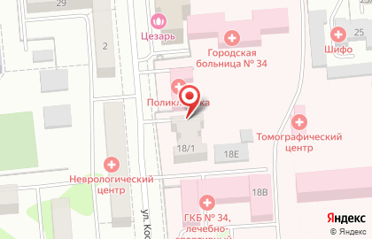 Реабилитационный центр "Осознание" на улице Плахотного на карте