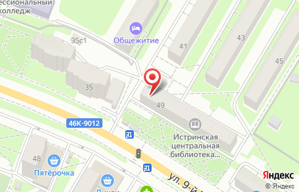 Магазин автозапчастей Exist.ru в Москве на карте