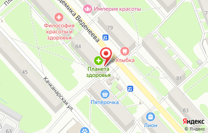 Табачная лавка Усы на карте