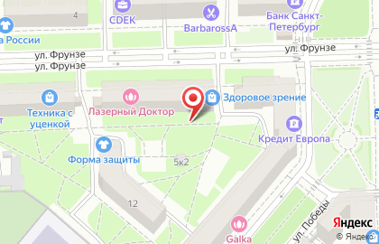 Центр косметологии и медицины Лазерный Доктор на улице Фрунзе на карте
