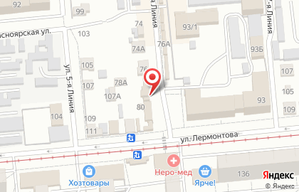 Магазин фруктов и овощей в Центральном районе на карте