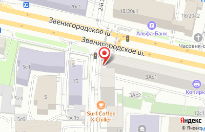 Киоск печатной продукции Краснопресненское агентство печати на Звенигородском шоссе на карте