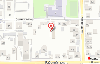 Автомойка Добро пожаловать на карте