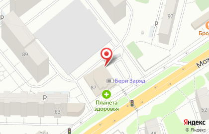 Виталия в Одинцово (ш Можайское) на карте