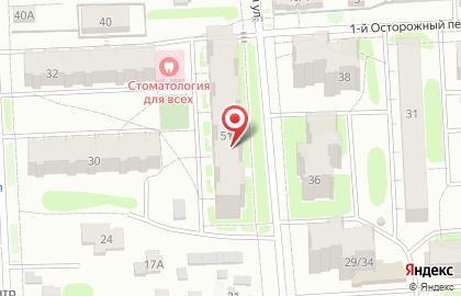 Парикмахерская в Костроме на карте