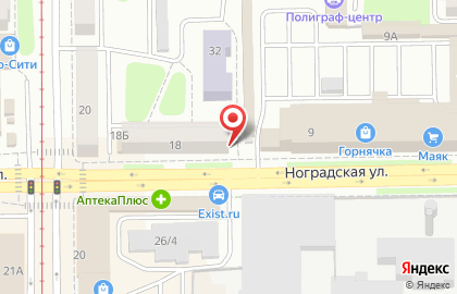 Архивный отдел Администрации г. Прокопьевска на Ноградской улице на карте
