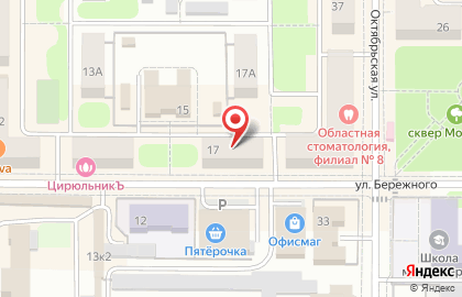 Компания по ремонту техники Другой Сервис на карте