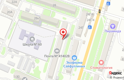 Парикмахерская Престиж в Астрахани на карте