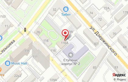 Судебный участок в Кировском районе на карте