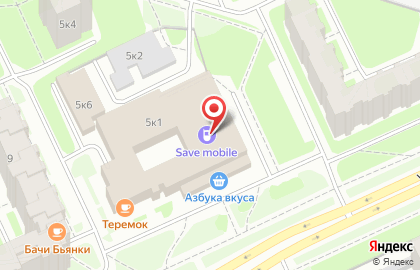 Торгово-сервисный центр Mobilmax в Василеостровском районе на карте