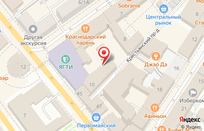 Салон ювелирных изделий Драгоценность в Кировском районе на карте
