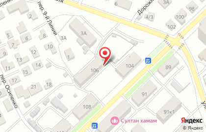 Детский сад №80 на улице Ленинского Комсомола на карте