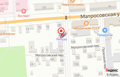Компания ритуальных услуг в Борисоглебске на карте