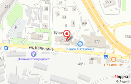 Вино-водочный магазин Пять звёзд на карте
