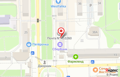 Почта России в Уфе на карте