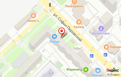 Ремонтно-сервисная компания Мэд Групп на улице Мубарякова на карте