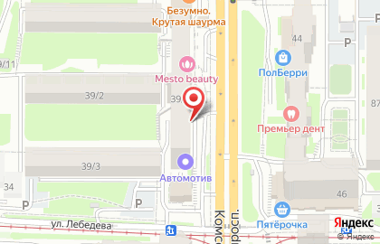 Автопарт на карте