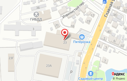 Фирменный магазин Напитки для взрослых на Главной улице на карте