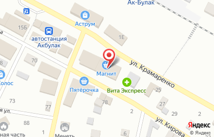 Совкомбанк в Оренбурге на карте